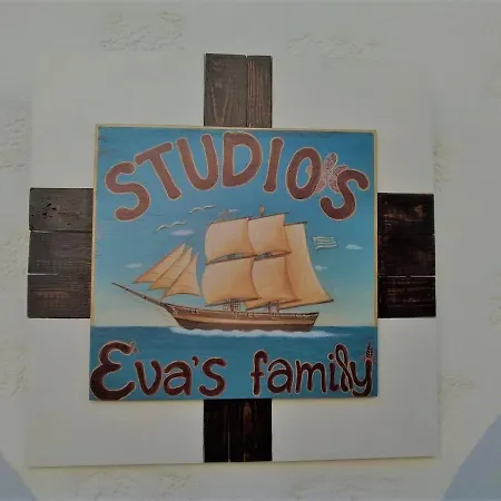 Eva's Family & Pernera's Vegan Апартаменты *