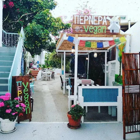 Eva'S Family & Pernera'S Vegan Studios Skala (Patmos)